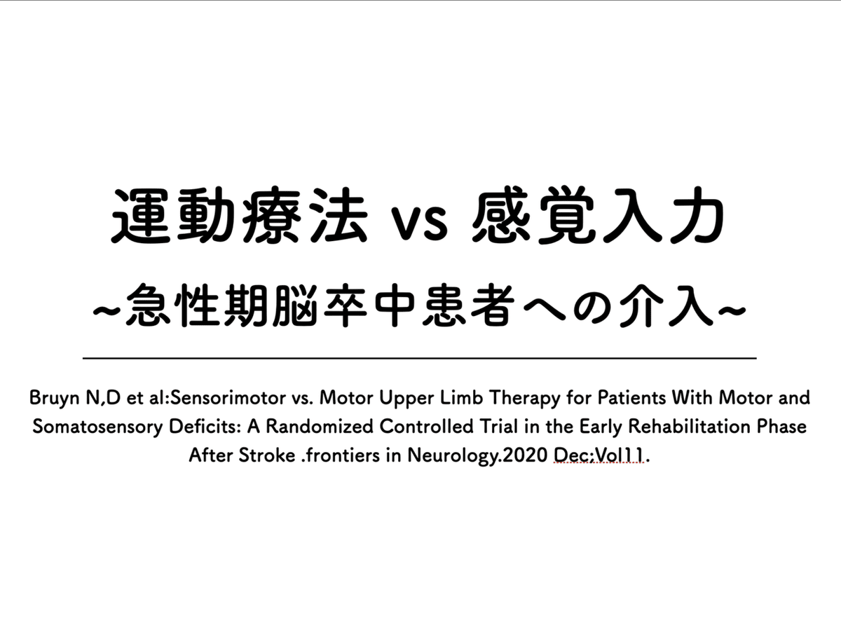 スクリーンショット 2021-09-26 13.37.11