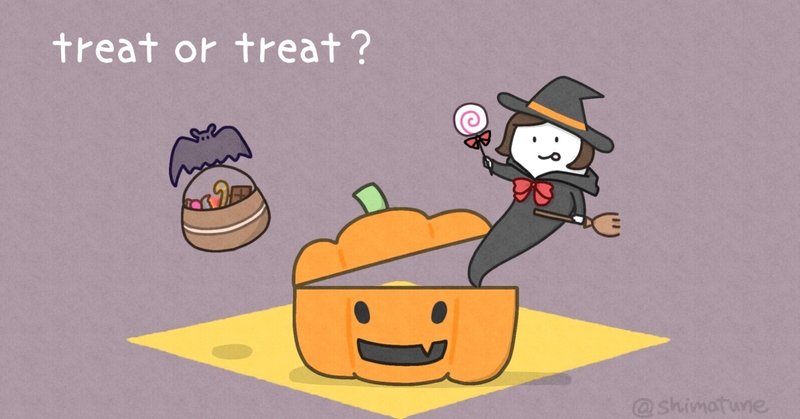 スマホ壁紙 バーチャル背景 ハロウィンイラスト配布します 島田 あや Note スマホ壁紙 バーチャル背景 ハロウィンイラスト配布します 島田 あや Note