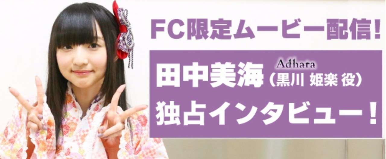 NEW_ヘッダー