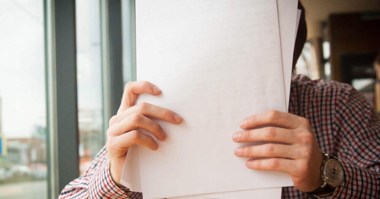 文系博士を諦める君へ 小西 りょう Note 文系博士を諦める君へ 小西 りょう Note