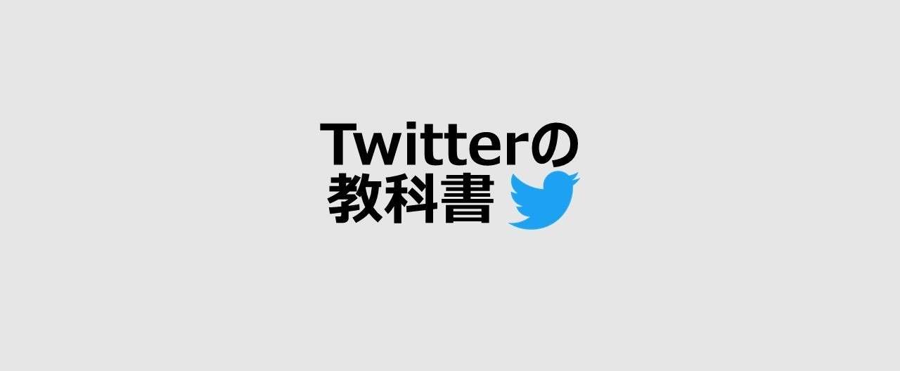 仕事用_