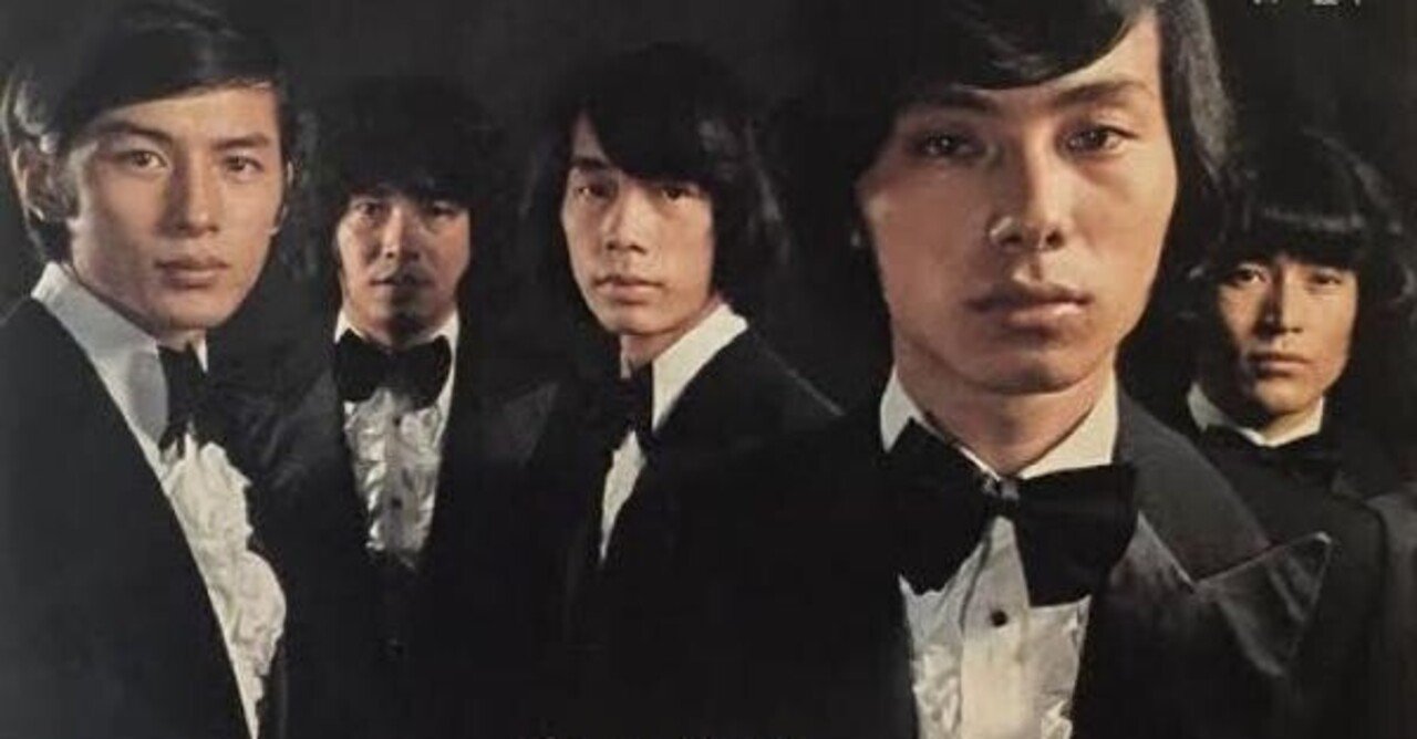 「#真木ひでと」の新着タグ記事一覧｜Note ――つくる、つながる、とどける。