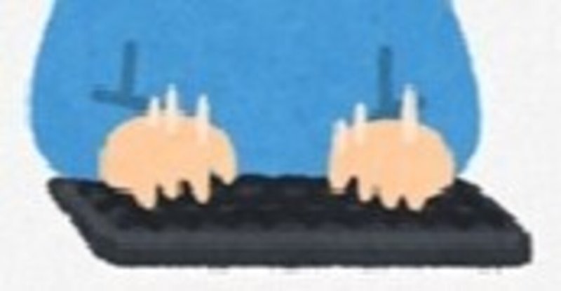 ローマ字入力指導の先行研究 日本教育技術学会 オンライン研究会 Note