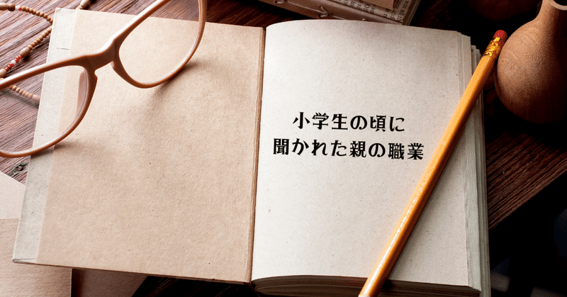 おっさん女子 の新着タグ記事一覧 Note つくる つながる とどける おっさん女子 の新着タグ記事一覧 Note つくる つながる とどける