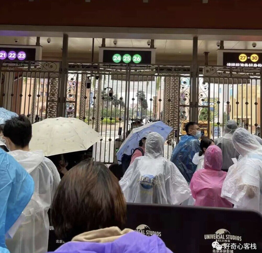 ユニバーサル北京が開園しチケットは1分で完売 東京ディズニーよりお得ですか 中国情報局 北京オフィス ユニバーサル北京が開園しチケットは1分で完売 東京ディズニーよりお得ですか 中国情報局 北京オフィス