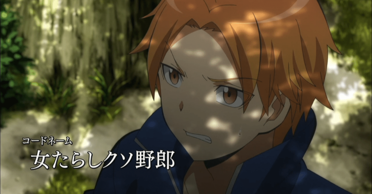 コードネームをつけてみよう の新着タグ記事一覧 Note つくる つながる とどける コードネームをつけてみよう の新着タグ記事一覧 Note つくる つながる とどける