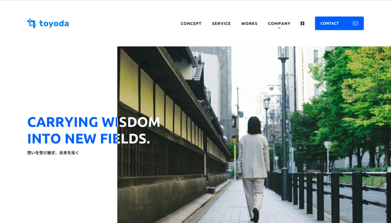 スクリーンショット 2021-09-26 17.32.37