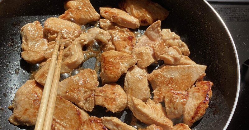 定番の鶏ムネ肉照り焼き