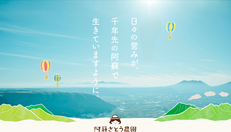 スクリーンショット 2021-09-26 17.48.03