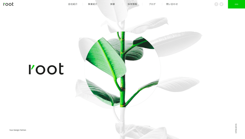 スクリーンショット 2021-09-26 17.59.32