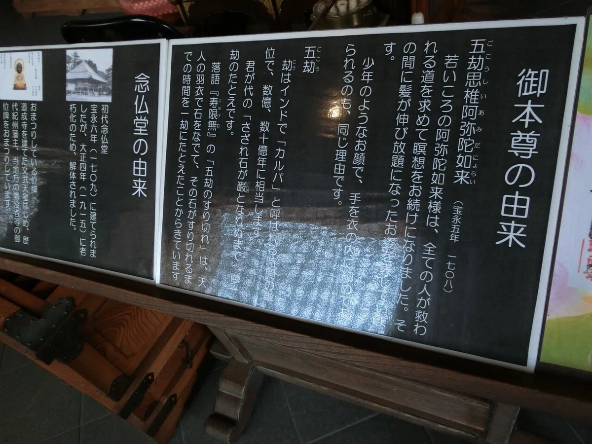 画像19
