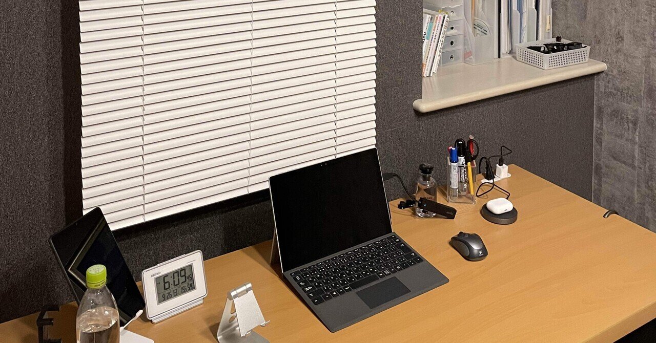 ニトリの壁紙でdiy 2 ニシケン 中学校教諭 Note ニトリの壁紙でdiy 2 ニシケン 中学校教諭 Note