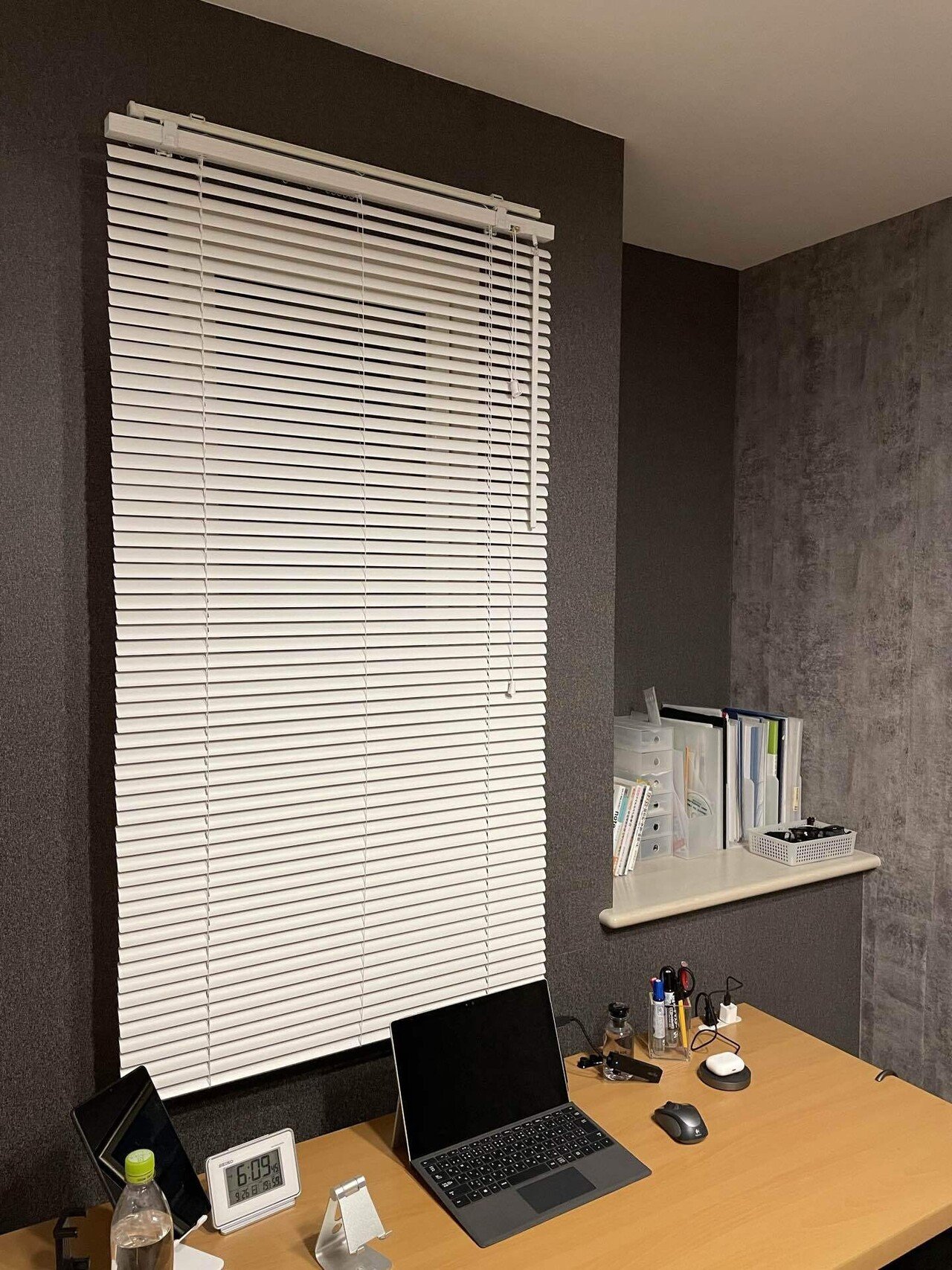 ニトリの壁紙でｄiy 2 ニシケン 中学校教諭 Note