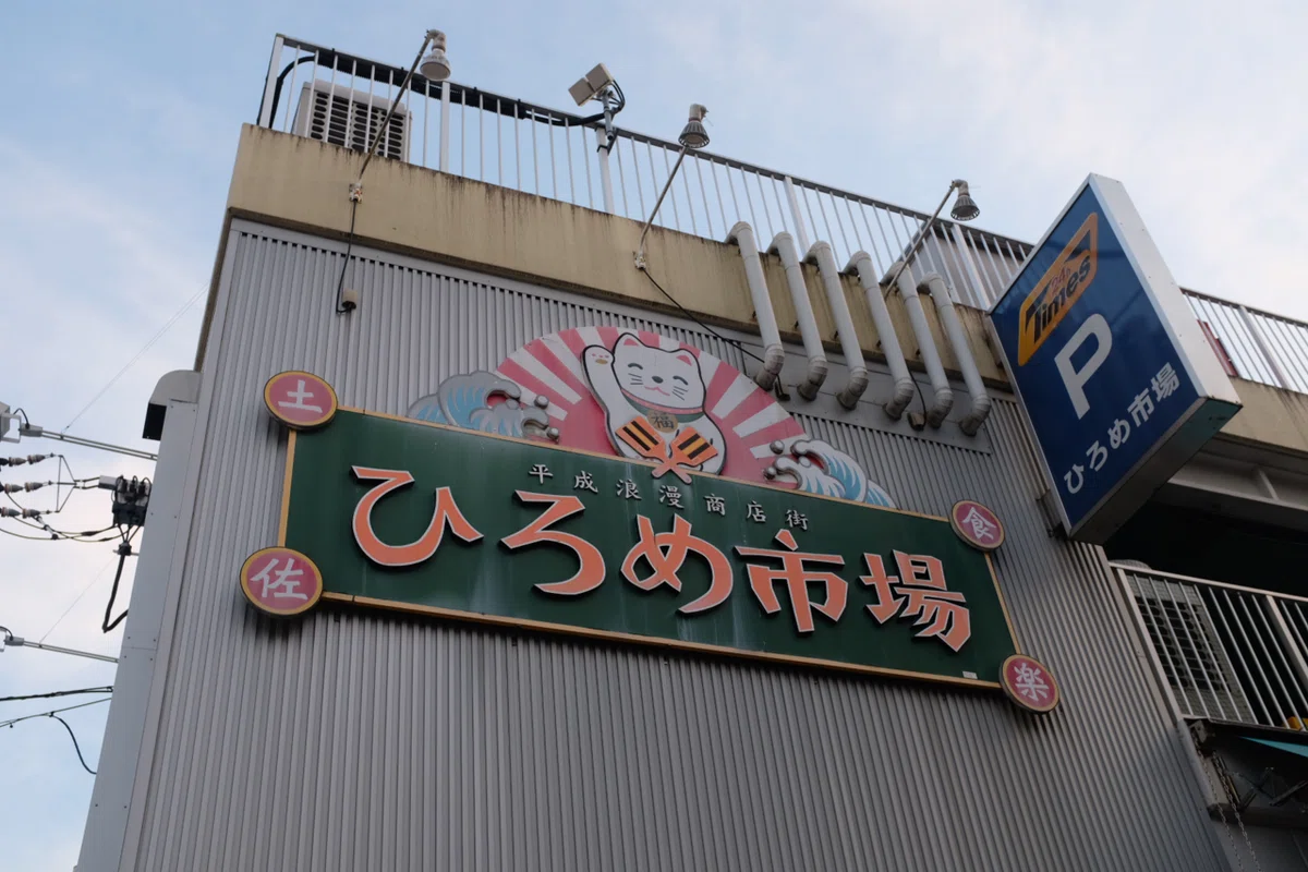 画像79