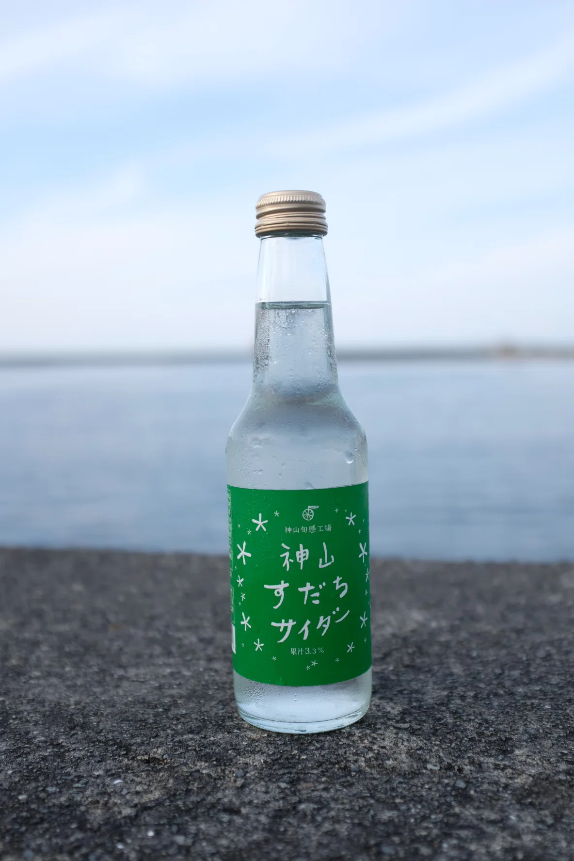 画像93