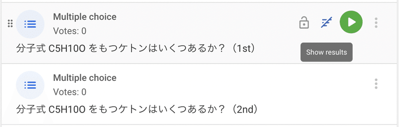 スクリーンショット 2021-09-26 20.12.45