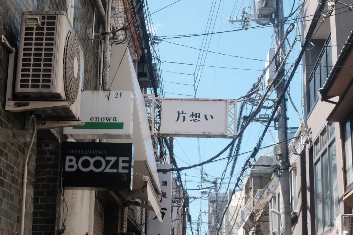 画像134