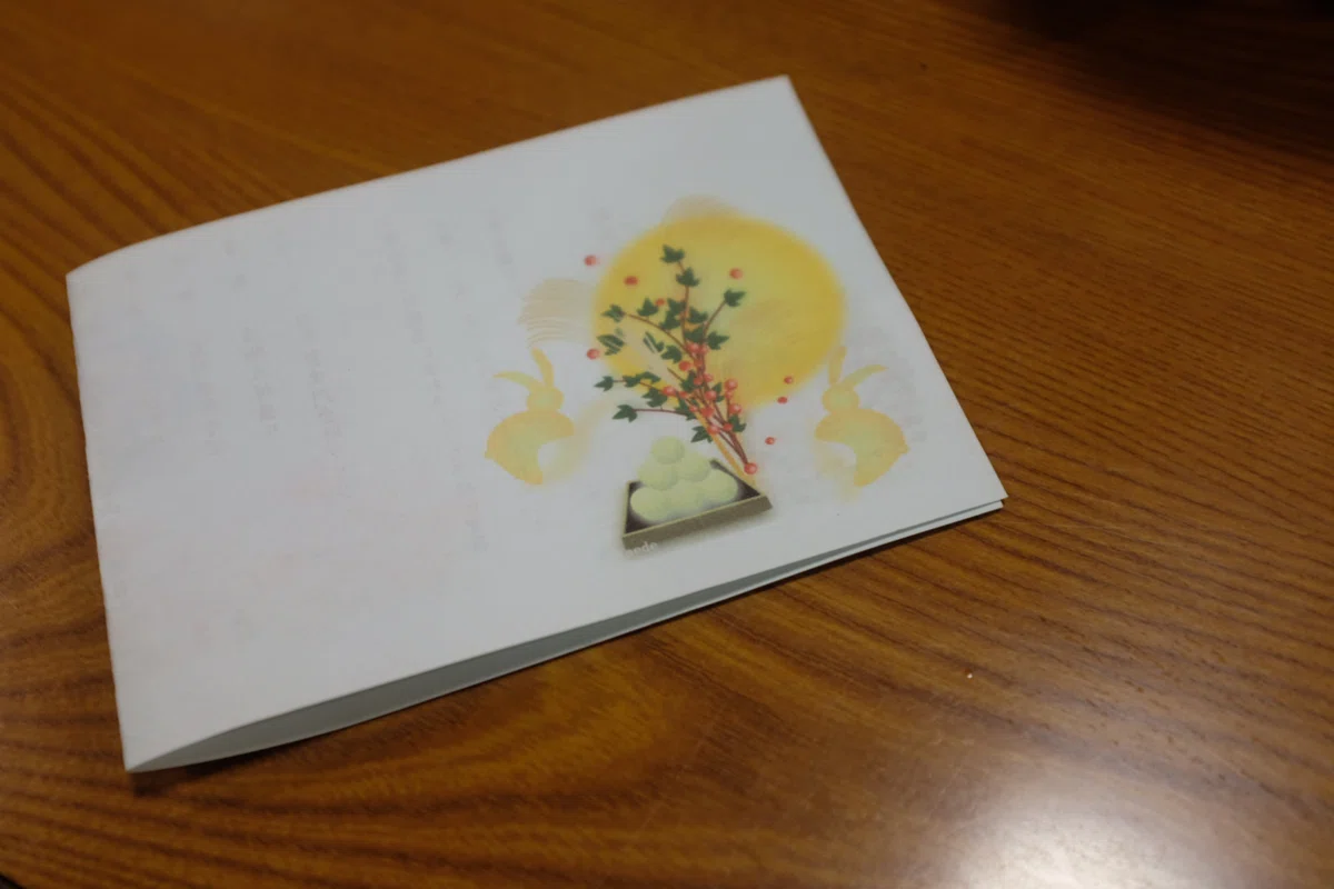 画像148