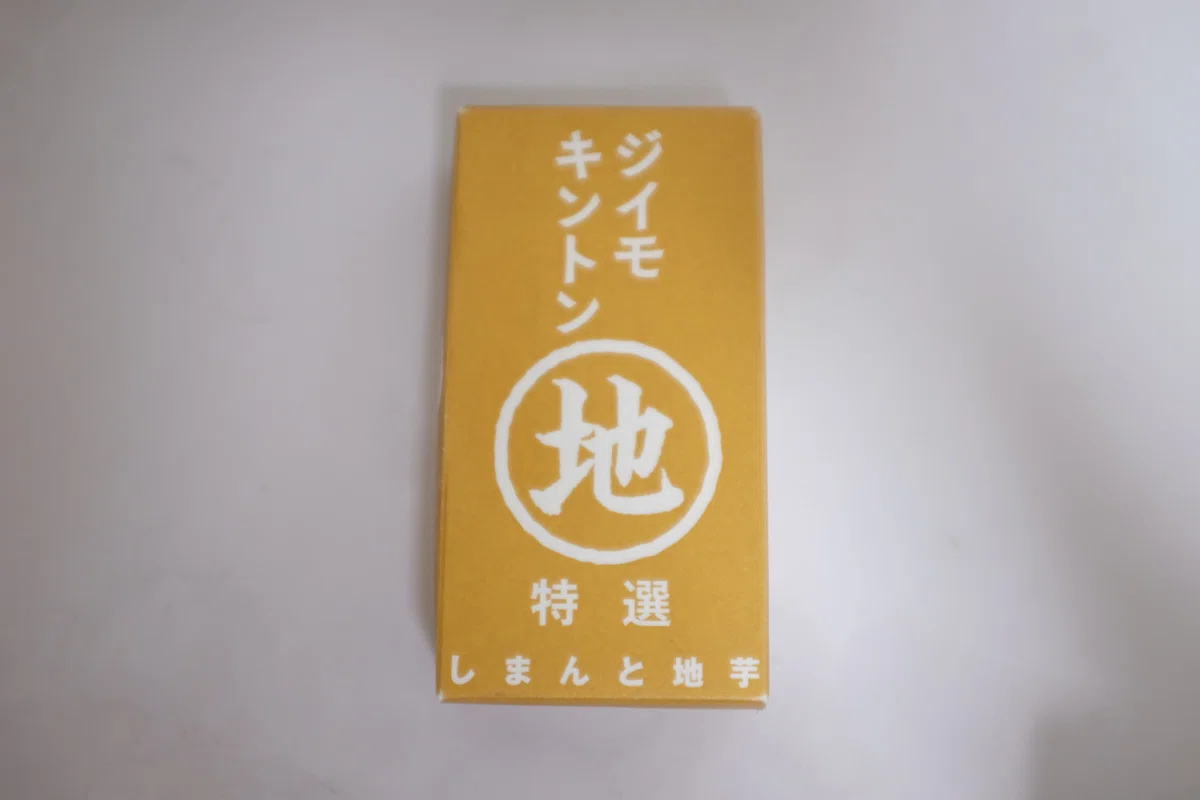 画像157