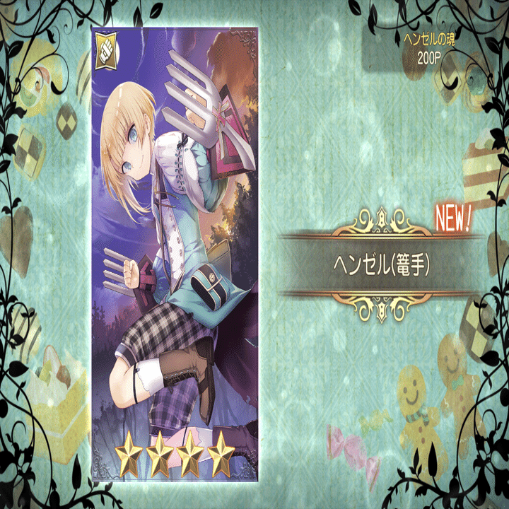 値下げ】グリムエコーズ ARTアクリル 箱の中のアリス