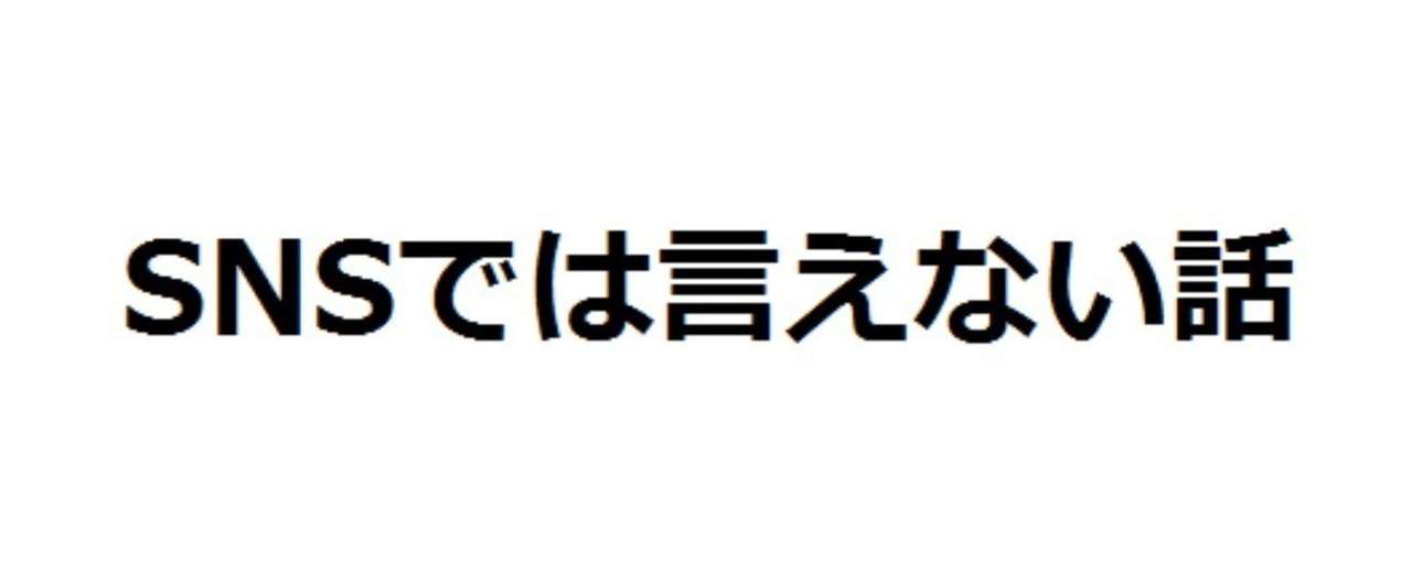 画像_加工