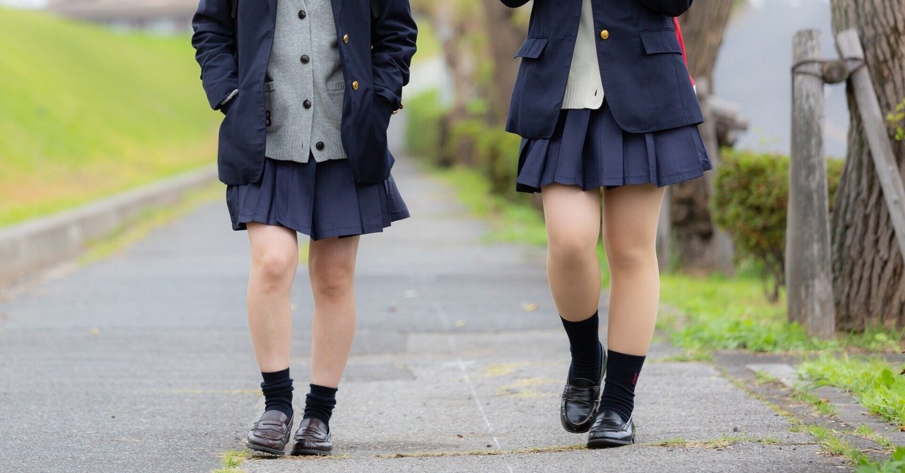 あなたはどの長さだった Jk制服の靴下トレンド変遷まとめ メルシィ Note あなたはどの長さだった Jk制服の靴下トレンド変遷まとめ メルシィ Note