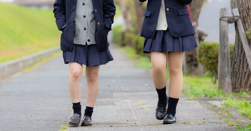 あなたはどの長さだった Jk制服の靴下トレンド変遷まとめ メルシィ Note