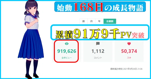 画像10