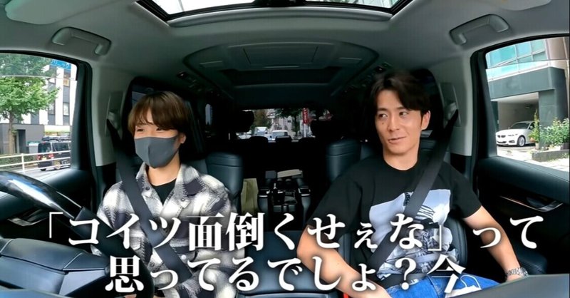 丸ごと1週間!藤森慎吾出演情報(予告情報も満載)まとめ! ■2021年9月19日(日)~9月25日(土) @FILLLLAGE(フィレッジ) 藤森情報編集部