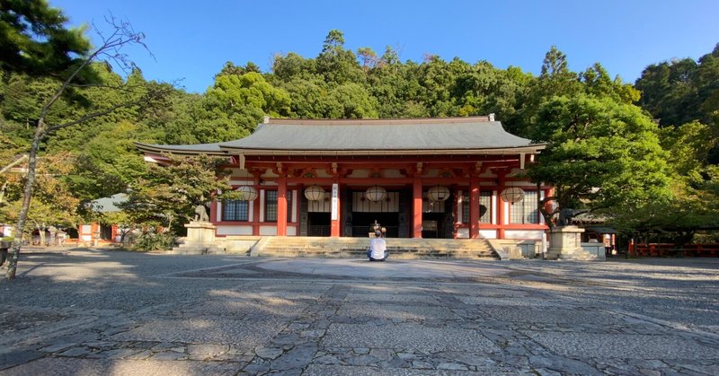 今回の京都滞在の意味