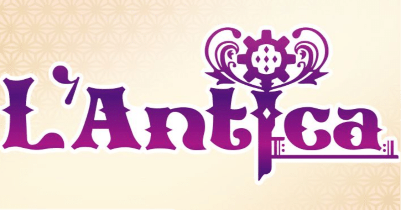 シャニマス グレフェスの話 アンティーカ編 はさみそ Note