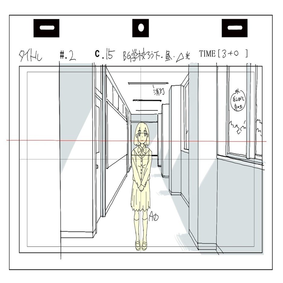 レイアウト 背景原図２ 益山亮司 商業アニメ演出 Note