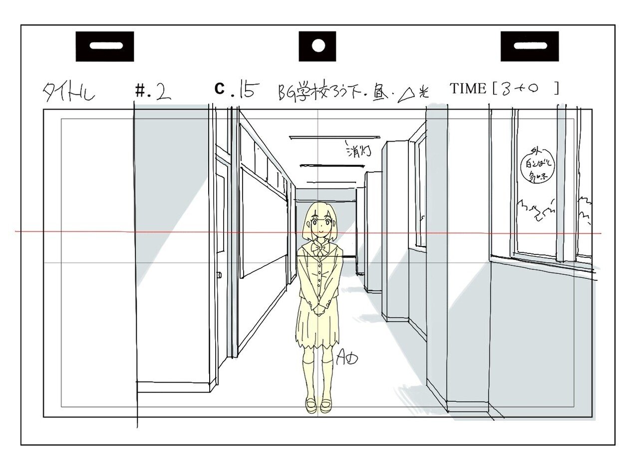 レイアウト 背景原図2 益山亮司 商業アニメ演出 Note レイアウト 背景原図2 益山亮司 商業アニメ演出 Note