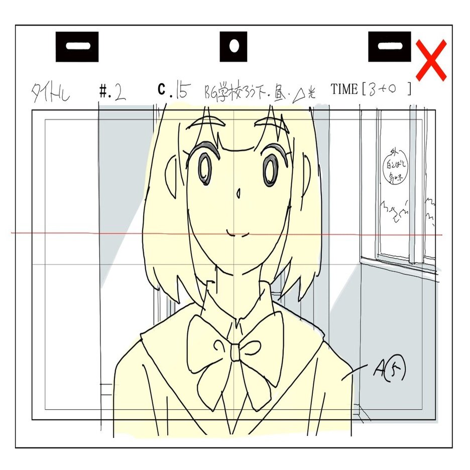レイアウト 背景原図２ 益山亮司 商業アニメ演出 Note