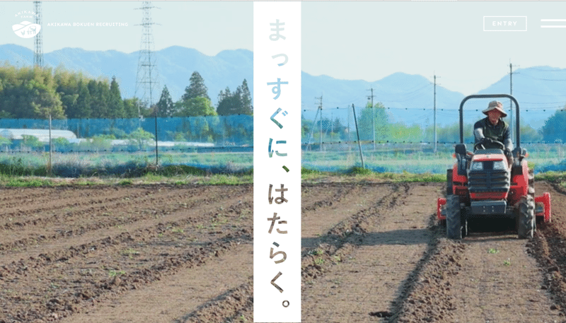 スクリーンショット 2021-09-26 23.19.31