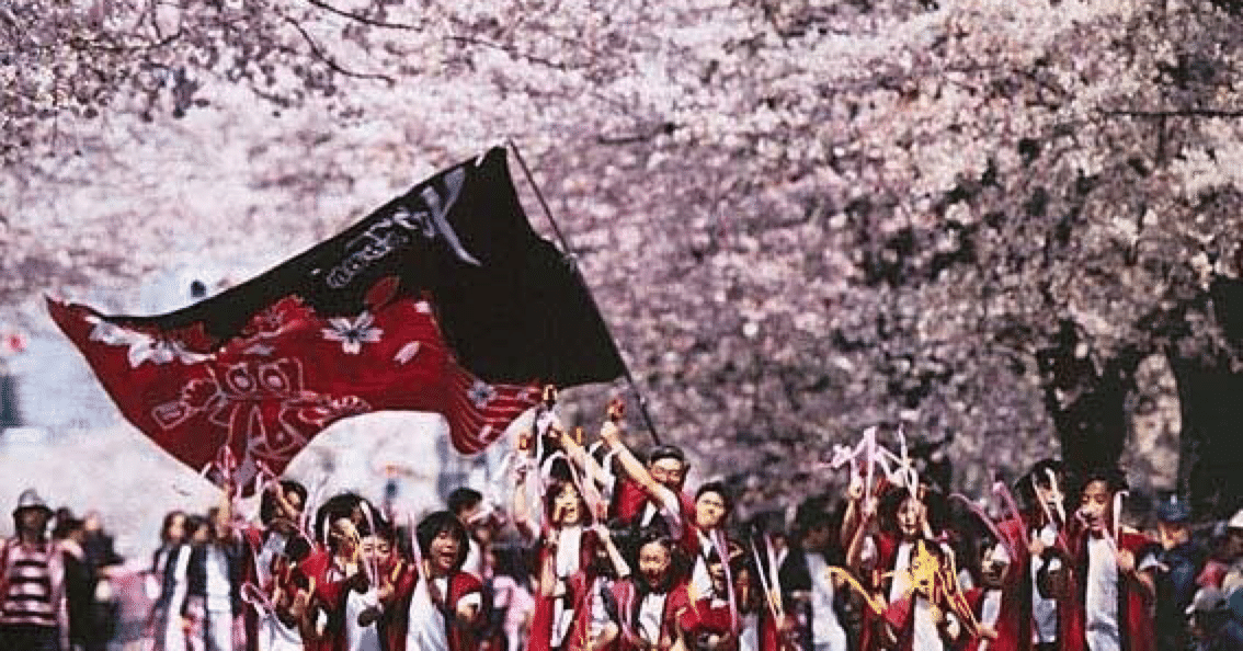 いかが勝てる 富桜ヨーコ著 1988年 8a0eefcba039f2ce3730929a989302