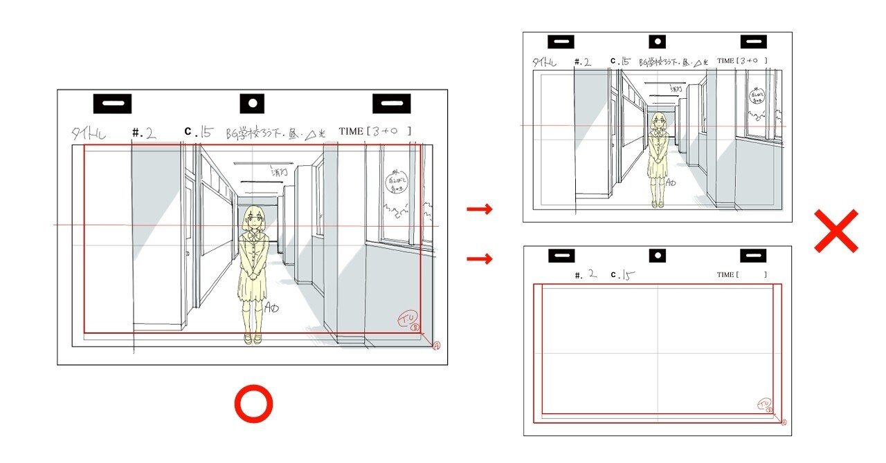 レイアウト 背景原図2 益山亮司 商業アニメ演出 Note レイアウト 背景原図2 益山亮司 商業アニメ演出 Note