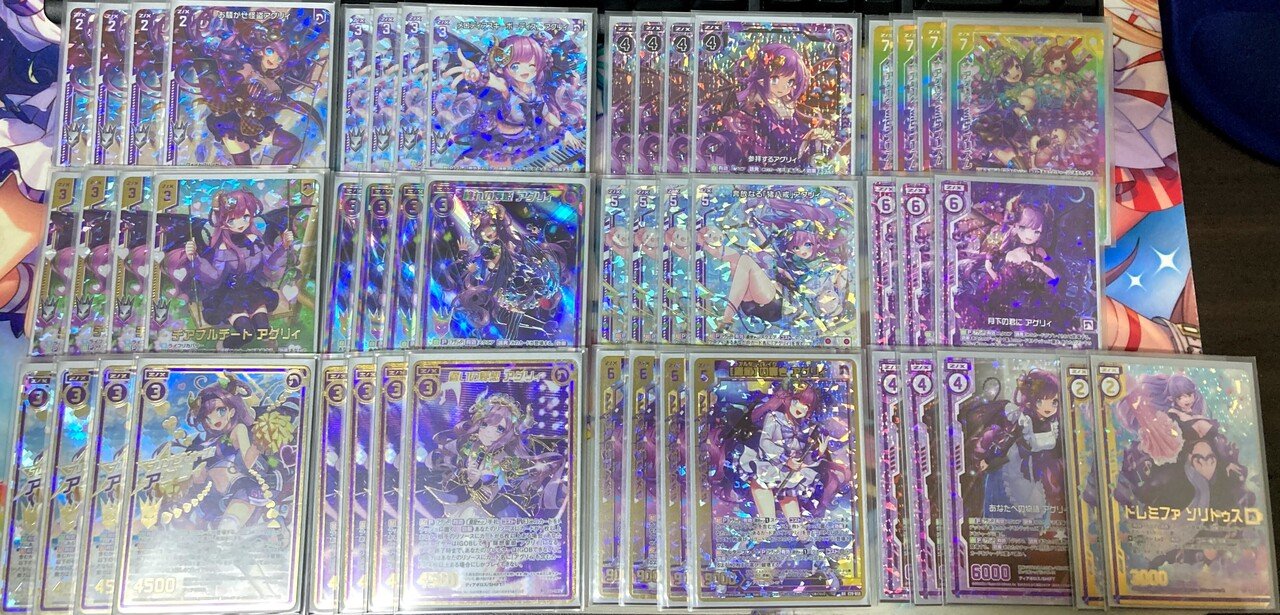 Z/X】Typeデッキにイベント枠など無いッ！【デッキレシピ