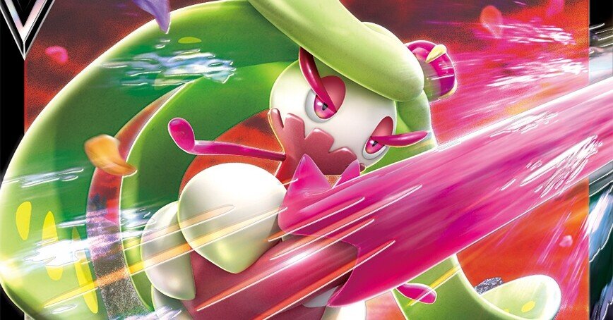 ポケカ アマージョvデッキ 構築 解説 トイアグモン Note