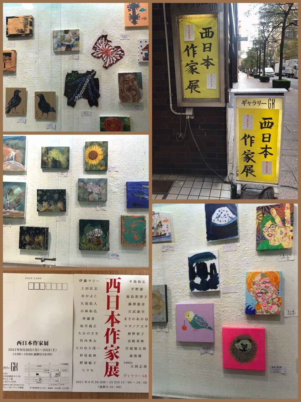画像4