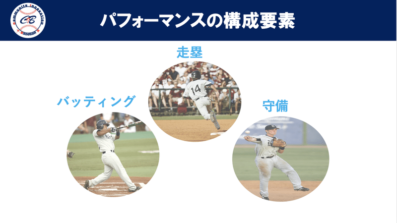 スクリーンショット 2021-07-19 5.44.18