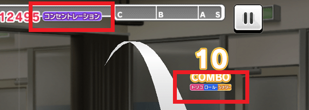 センター効果 レゾナンス とは デレステのお勉強 4 としお Note