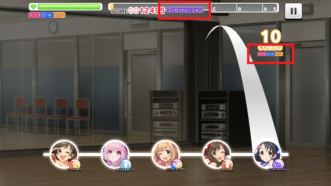 センター効果 レゾナンス とは デレステのお勉強 4 としお Note