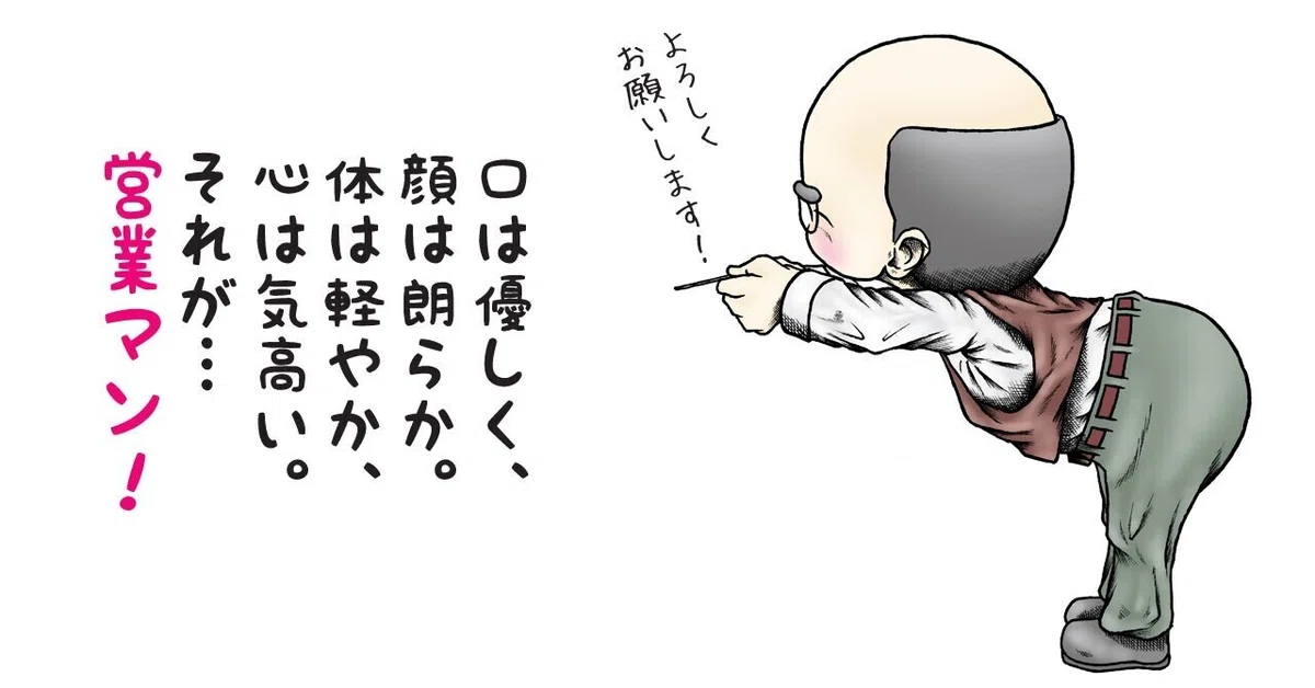 画像6