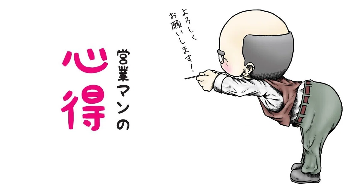 画像7