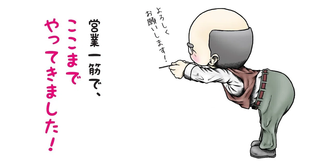 画像8