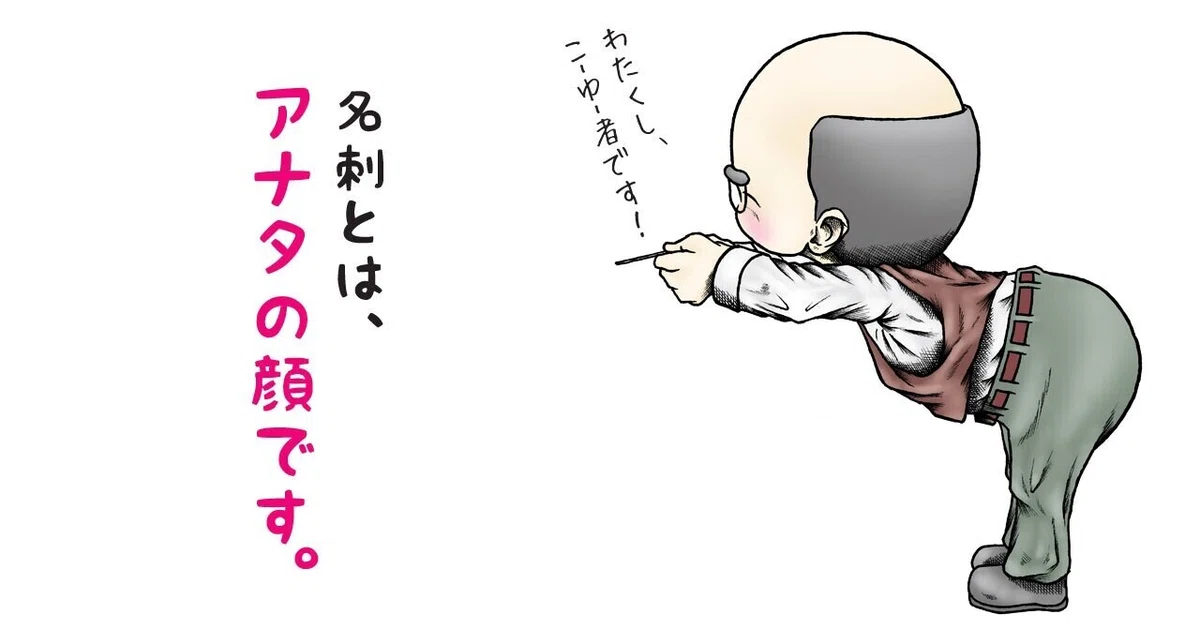 画像11