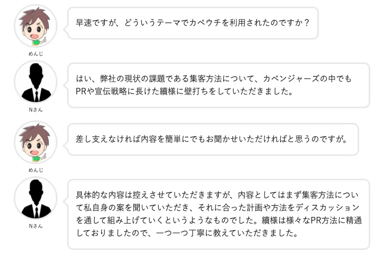 スクリーンショット 2021-09-27 8.08.00