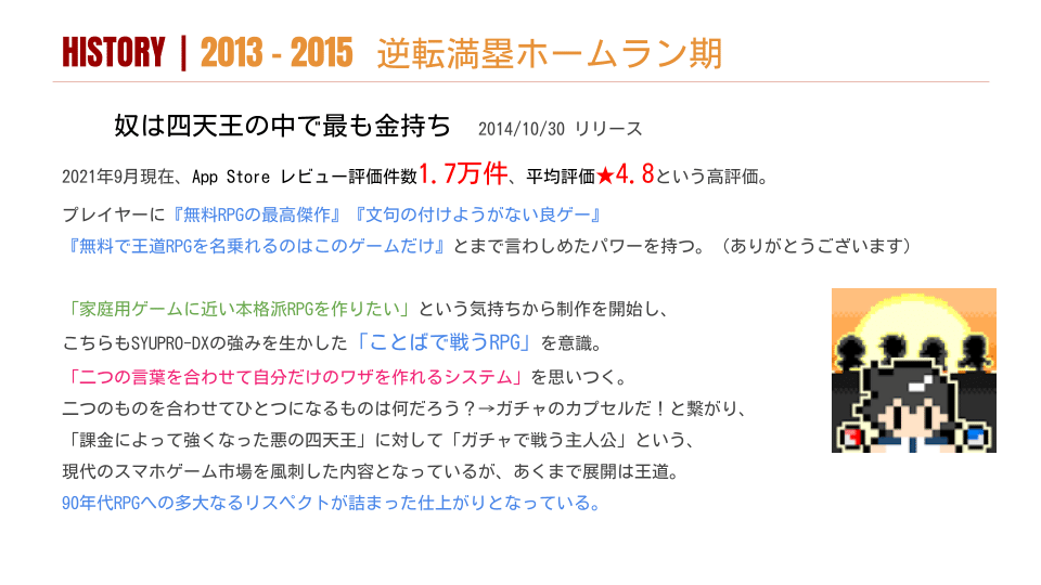 望月 結星 🌙🎀🌟 on X: 