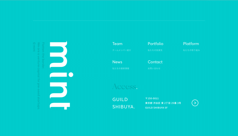スクリーンショット 2021-09-27 9.47.32